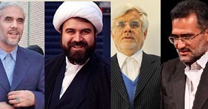 نوه امام (ره) برای انتخابات مجلس ثبت نام کرد/ از عارف تا وزرای احمدی نژاد و اصلاحات، آمدند