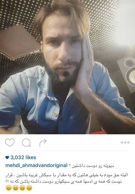 اخبار,اخبار فرهنگی ,بازیگران ایرانی