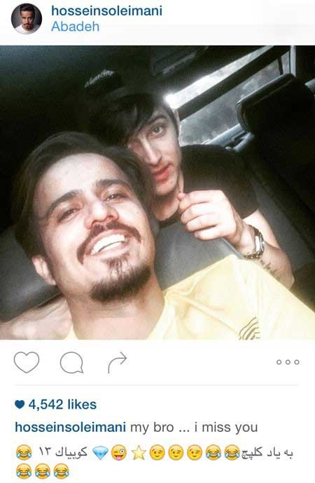 اخبار,اخبار فرهنگی ,بازیگران ایرانی