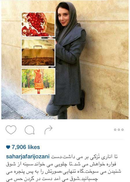 اخبار,اخبار فرهنگی ,بازیگران ایرانی