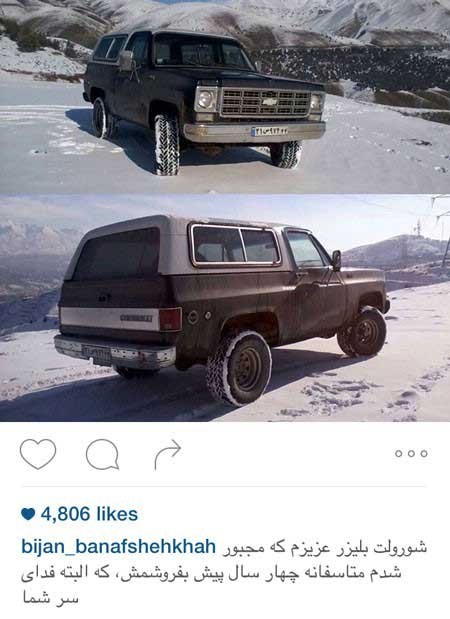 اخبار,اخبار فرهنگی ,بازیگران ایرانی