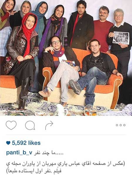 اخبار,اخبار فرهنگی ,بازیگران ایرانی