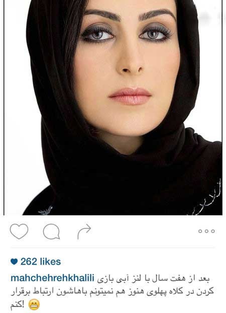 اخبار,اخبار فرهنگی ,بازیگران ایرانی