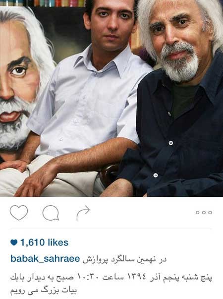 اخبار,اخبار فرهنگی ,بازیگران ایرانی