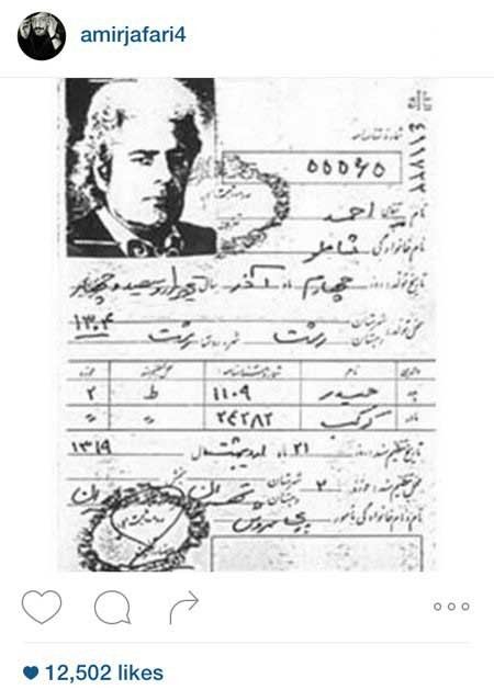 اخبار,اخبار فرهنگی ,بازیگران ایرانی