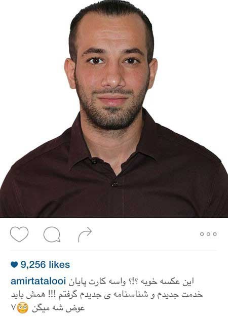 اخبار,اخبار فرهنگی ,بازیگران ایرانی