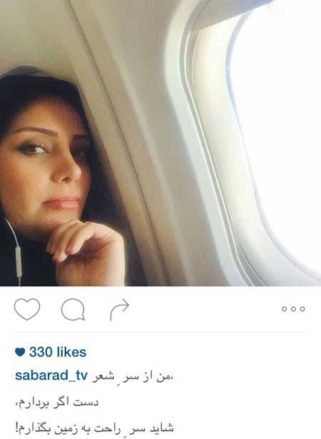 اخبار,اخبار فرهنگی ,بازیگران ایرانی