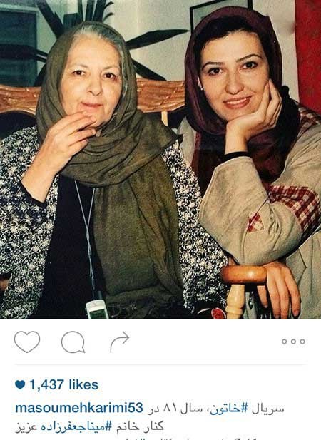 اخبار,اخبار فرهنگی ,بازیگران ایرانی