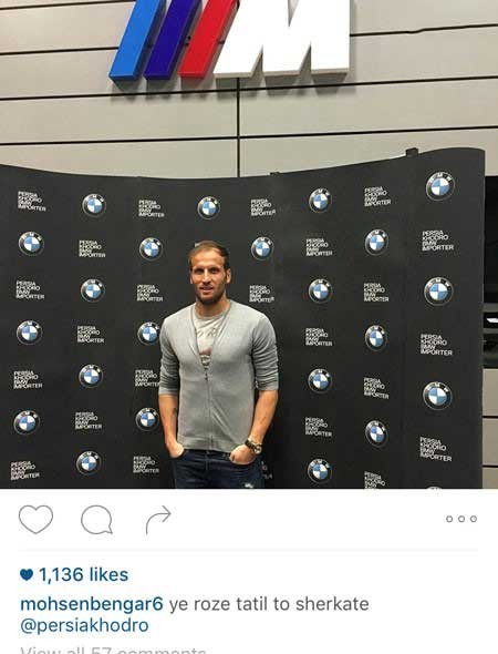 اخبار,اخبار فرهنگی,عکس بازیگران