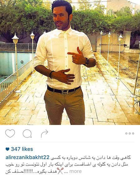 اخبار,اخبار فرهنگی,عکس بازیگران