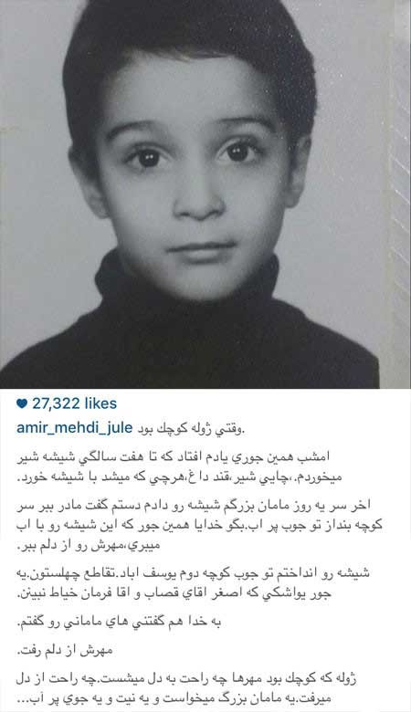 اخبار,اخبار فرهنگی,عکس بازیگران