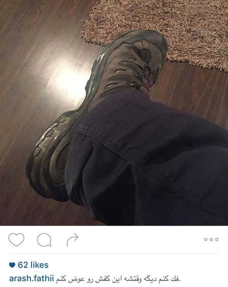 اخبار,اخبار فرهنگی,عکس بازیگران