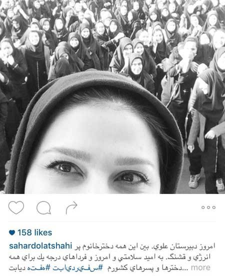 اخبار,اخبار فرهنگی,عکس بازیگران