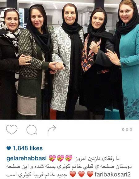 اخبار,اخبار فرهنگی,عکس بازیگران