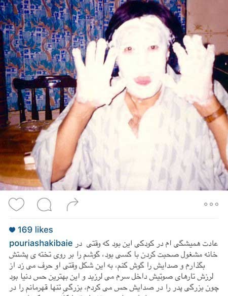 اخبار,اخبار فرهنگی,عکس بازیگران