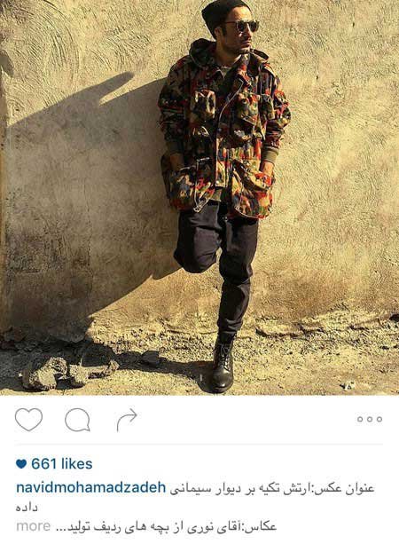 اخبار,اخبار فرهنگی,عکس بازیگران