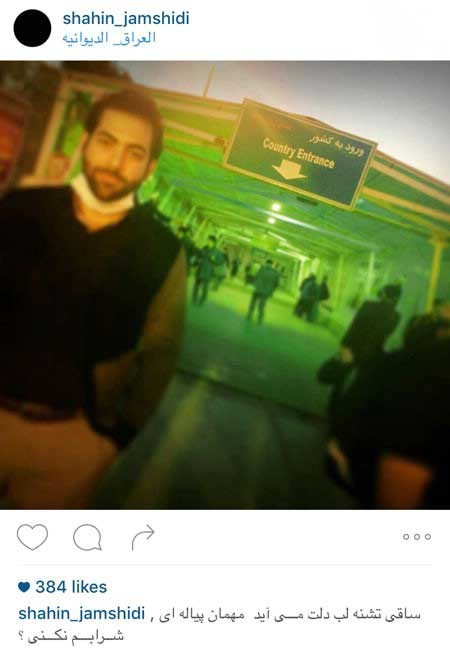 اخبار,اخبار فرهنگی,عکس بازیگران