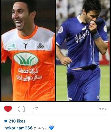 اخبار,اخبار فرهنگی,عکس بازیگران