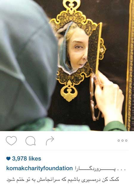 اخبار,اخبار فرهنگی,عکس بازیگران