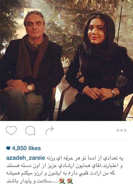 اخبار,اخبار فرهنگی,عکس بازیگران اخبار,اخبار فرهنگی,عکس بازیگران