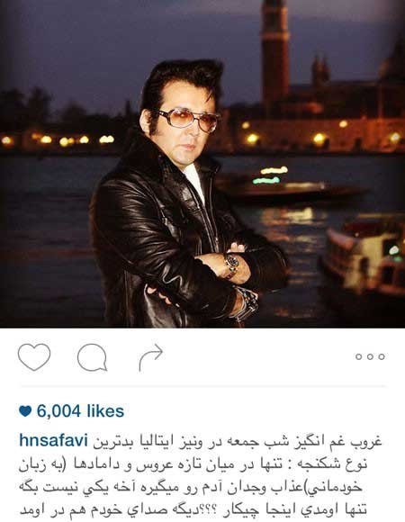 اخبار,اخبار فرهنگی,عکس بازیگران