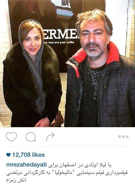 اخبار,اخبار فرهنگی,عکس بازیگران