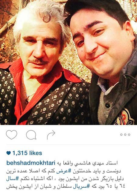 اخبار,اخبار فرهنگی,عکس بازیگران