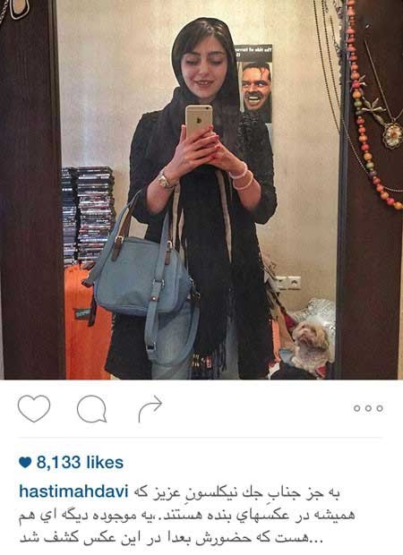 اخبار,اخبار فرهنگی,عکس بازیگران