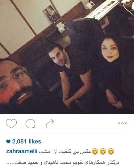 اخبار,اخبار فرهنگی,عکس بازیگران