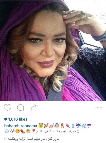 اخبار,اخبارفرهنگی ,تصاویر بازیگران 