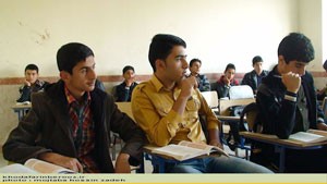 اخبار,اخباراجتماعی ,رشته علوم انسانی اخبار,اخبار اجتماعی ,رشته علوم انسانی