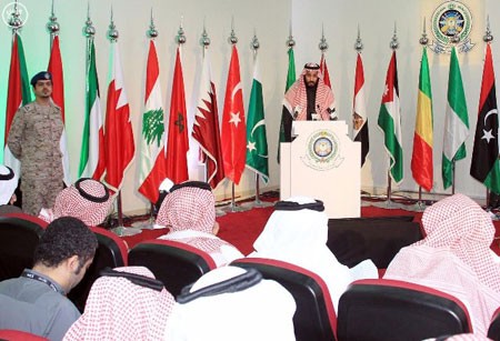 اخبار,اخبارسیاست خارجی ,ائتلاف نظامی عربستان مبارزه با تروریسم 
