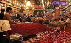 اخبار,اخبار اقتصادی,متخلفان شب یلدا