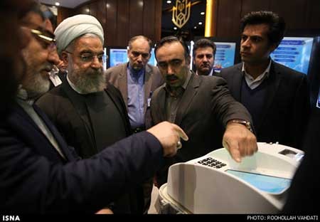 اخبار,اخبار انتخابات , حسن روحانی