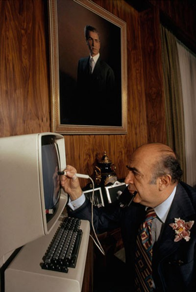 اخبار,اخبار گوناگون,اولین کامپیوتری که به ایران آمد