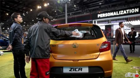 اخبار,اخبار امروز,اخبار جدید