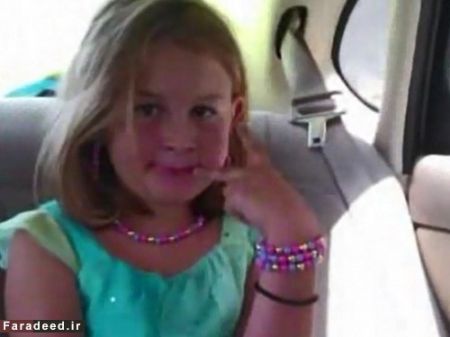 اخبار حوادث,خبر های حوادث,دختر 8 ساله