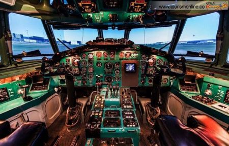 اخبار گوناگون,خبر های گوناگون,جاده هوایی