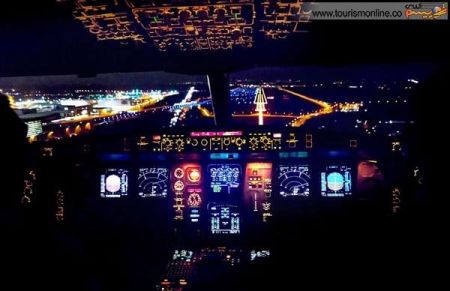 اخبار گوناگون,خبر های گوناگون,جاده هوایی