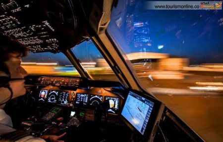 اخبار گوناگون,خبر های گوناگون,جاده هوایی