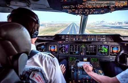 اخبار گوناگون,خبر های گوناگون,جاده هوایی