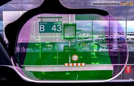 اخبار گوناگون,خبر های گوناگون,جاده هوایی