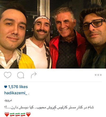 جدیدترین عکس های بازیگران و چهره ها در اینستاگرام