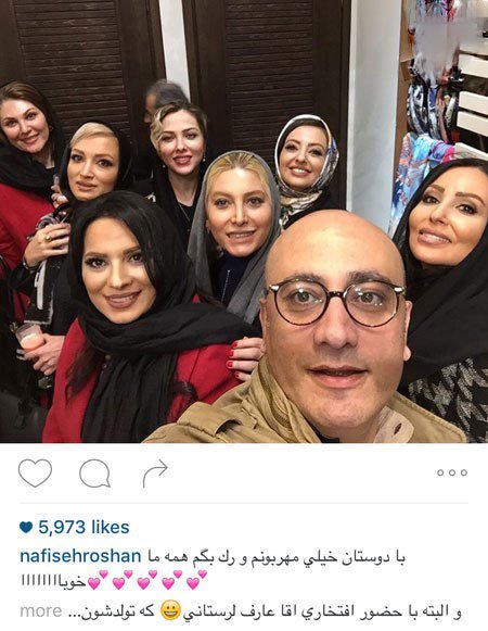 جدیدترین عکس های بازیگران و چهره ها در اینستاگرام