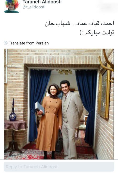 جدیدترین عکس های بازیگران و چهره ها در اینستاگرام