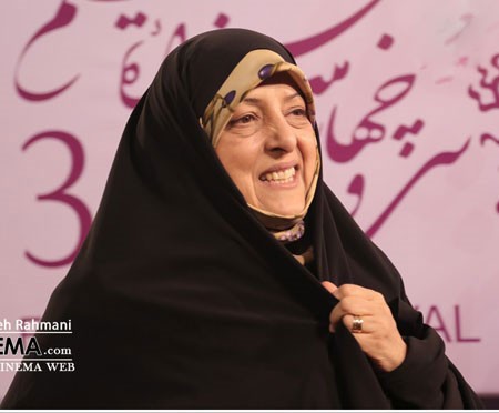عکسهای جدید بازیگران و چهره ها در شبکه های اجتماعی