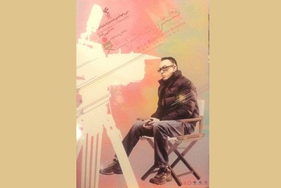 اخبار,اخبار فرهنگی,جشنواره فیلم فجر