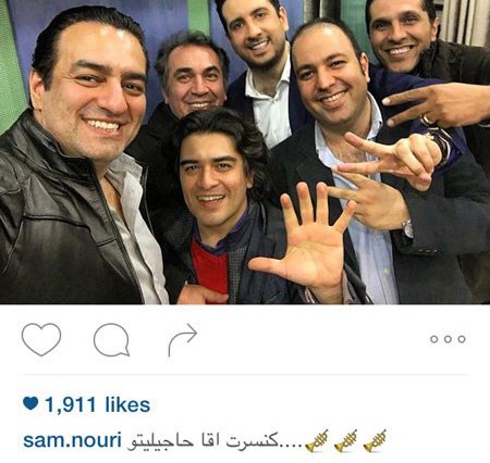 جدیدترین تصاویر بازیگران در فضای مجازی