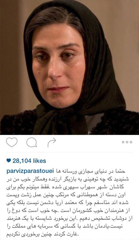 اخبار,اخبار فرهنگی,عکس بازیگران