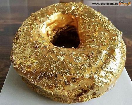 اخبار,اخبار گوناگون, 5 خــوردنـــــــــی طلاکاری شده